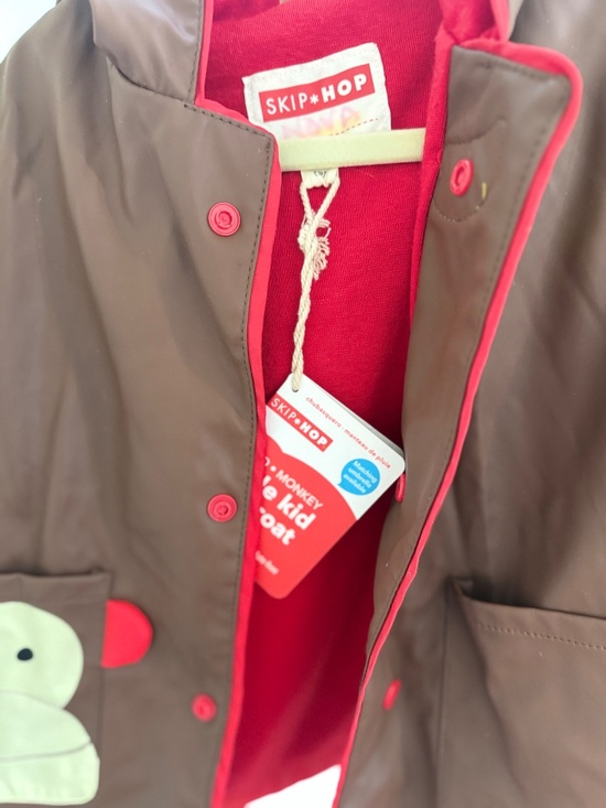 Monkey rain coat - Picture 5 of 7